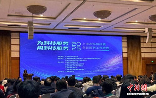 上海筑巢引鳳，845家院士專家工作站賦能高質量發展